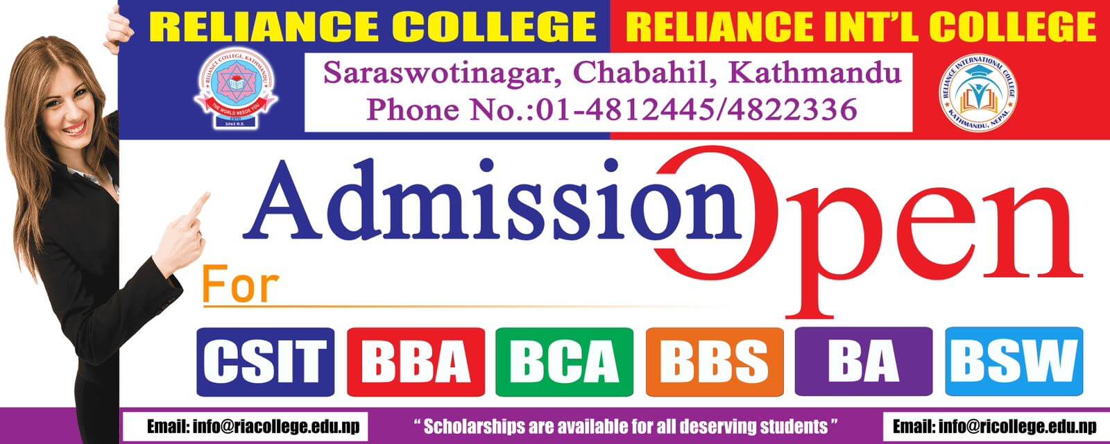 ria-college-bigyapan